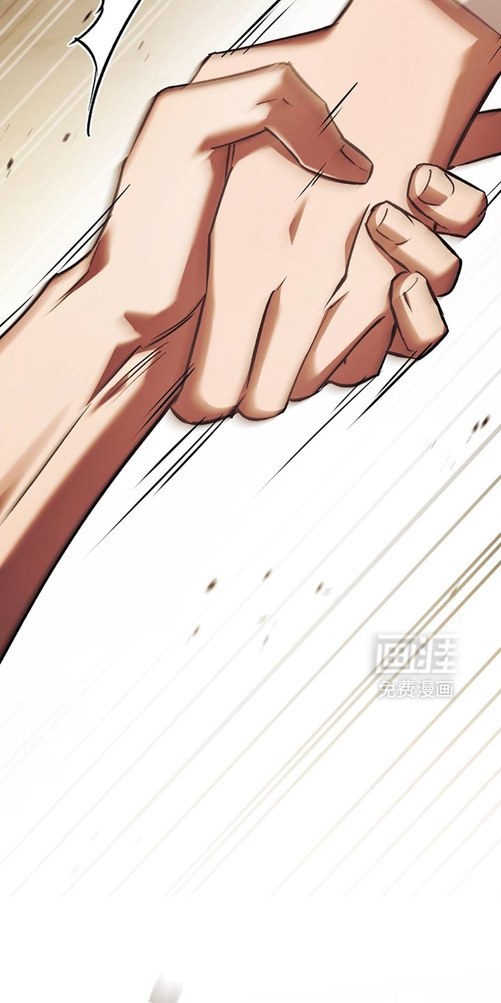 第123话44