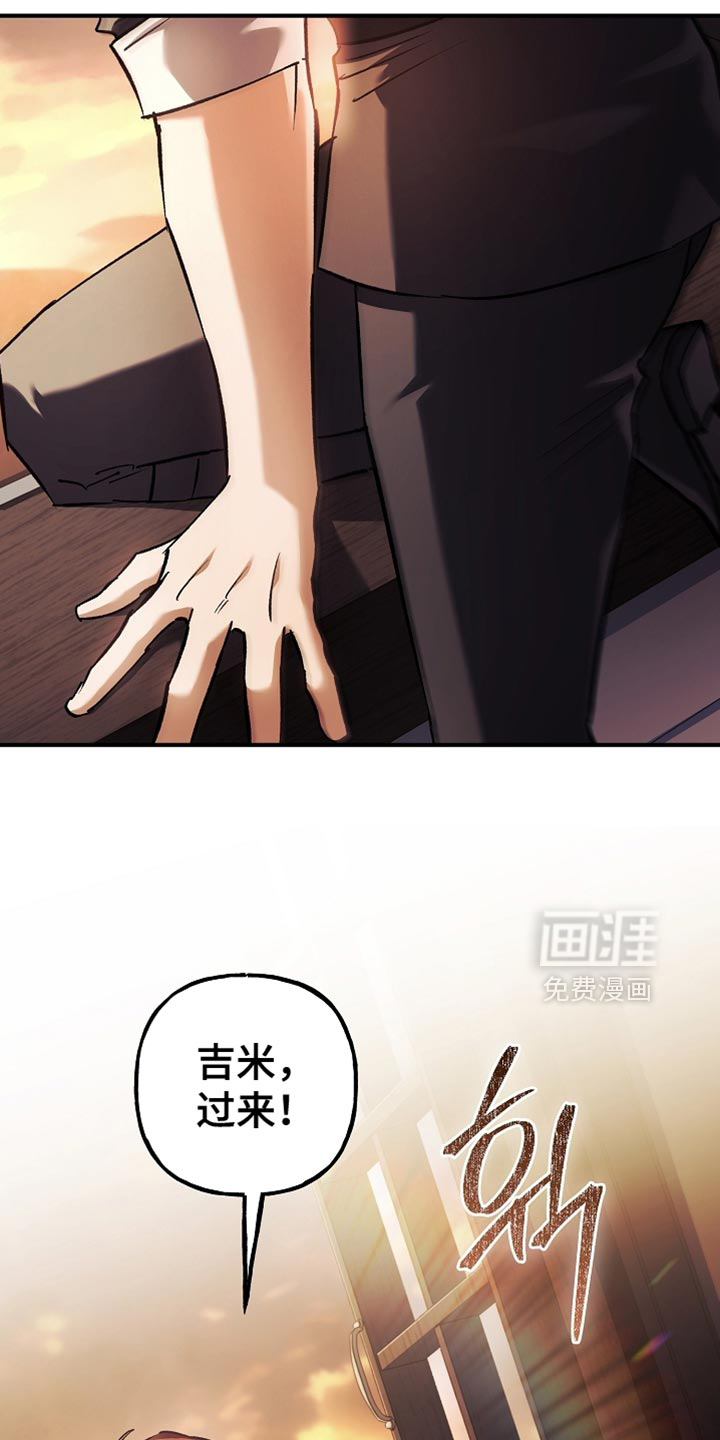 第123话41