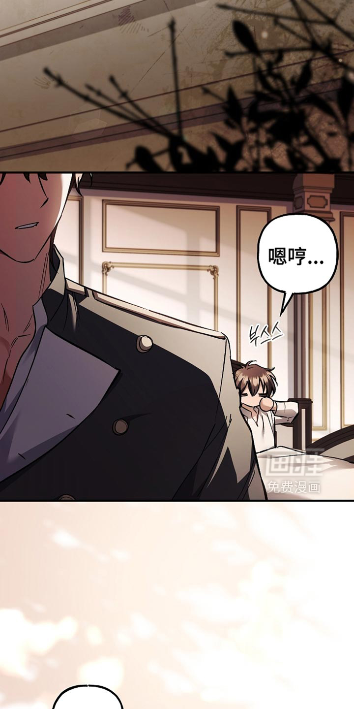 第123话2