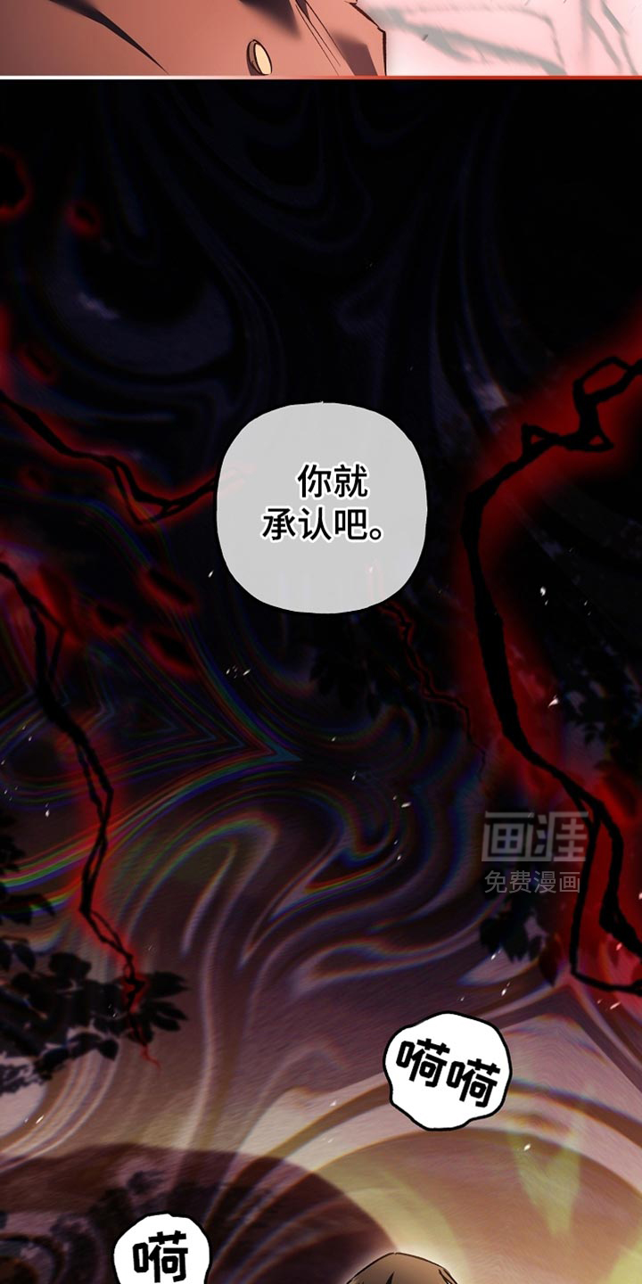 第122话25