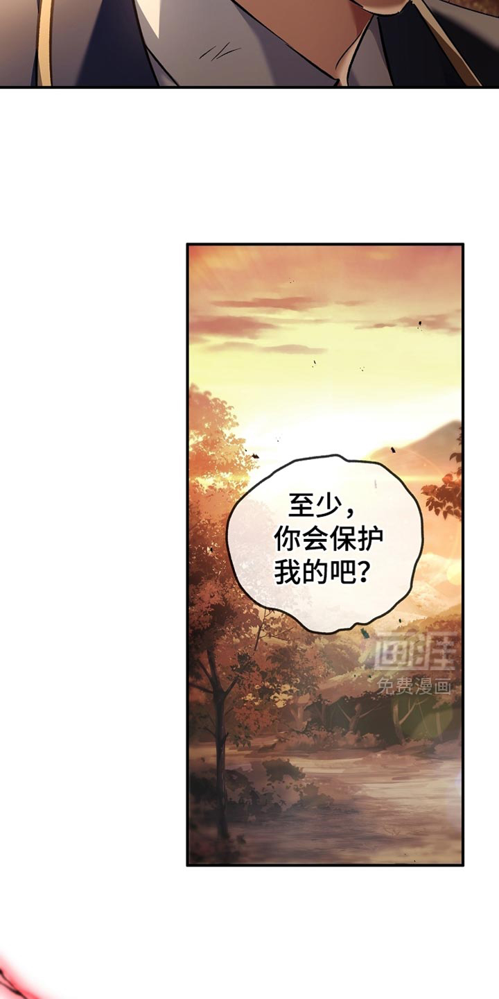 第122话17