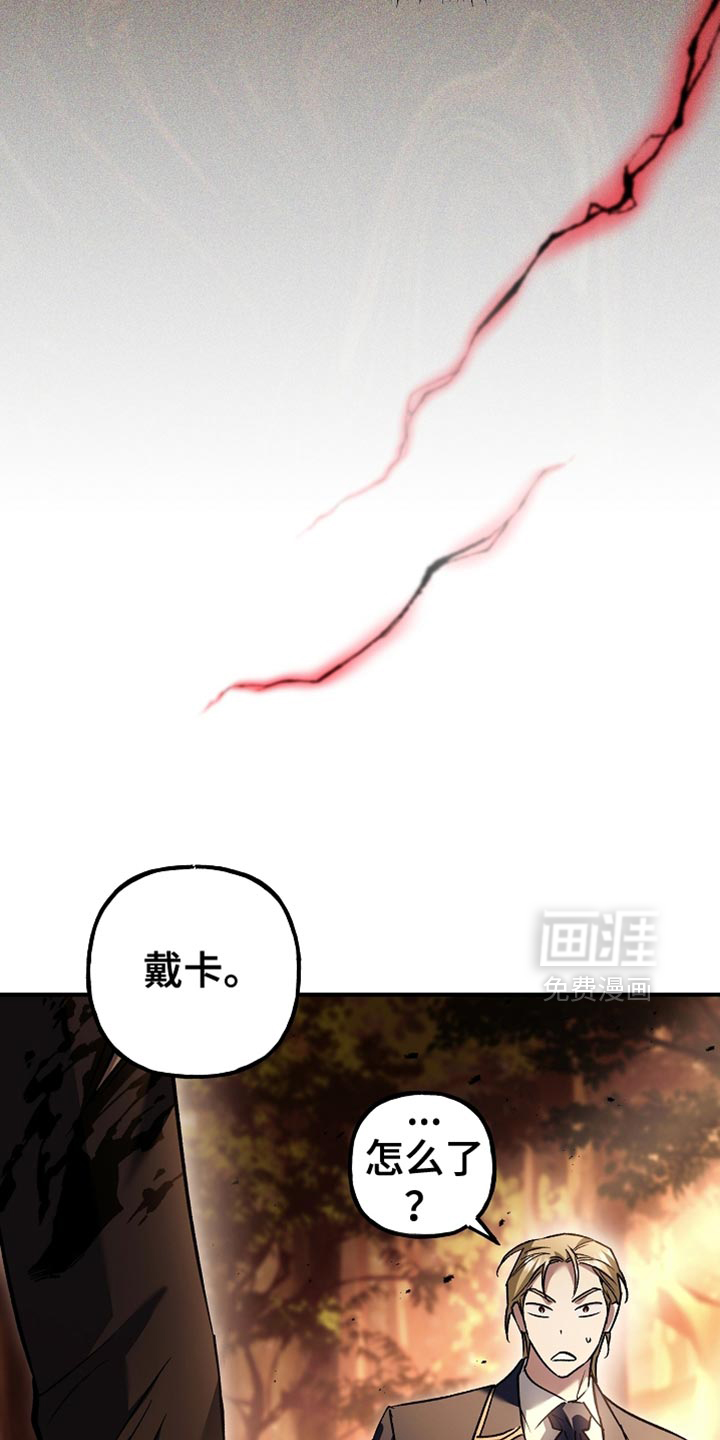 第122话11