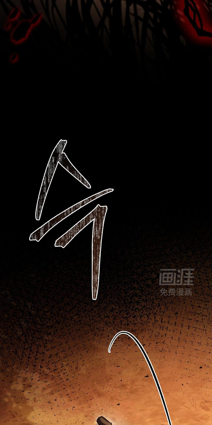 第122话30