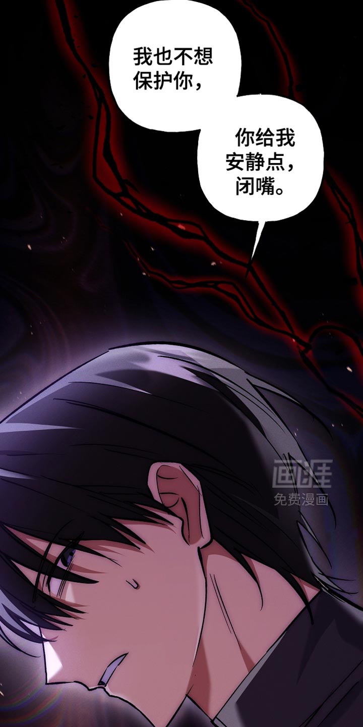 第122话20
