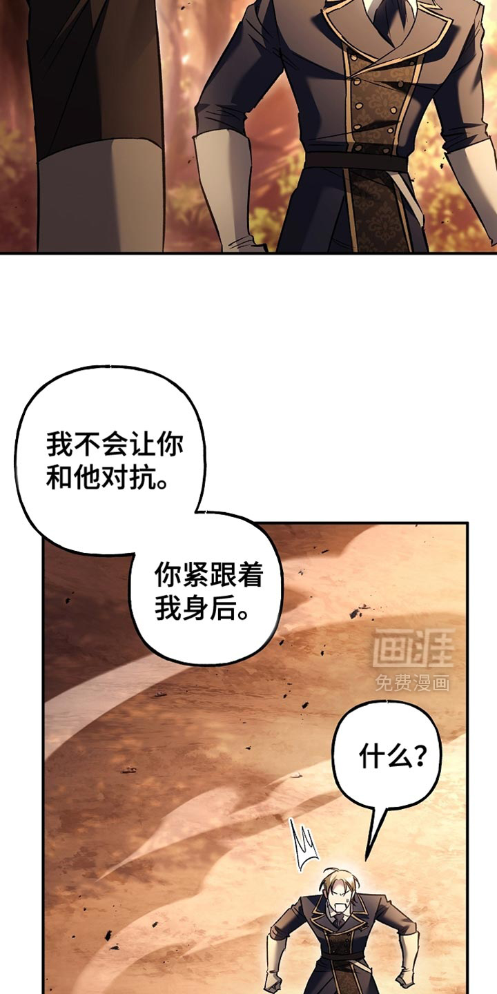 第122话12