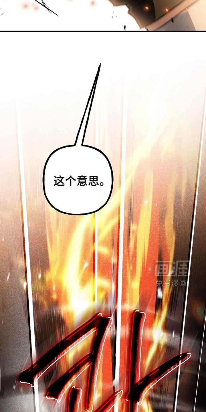 第122话33