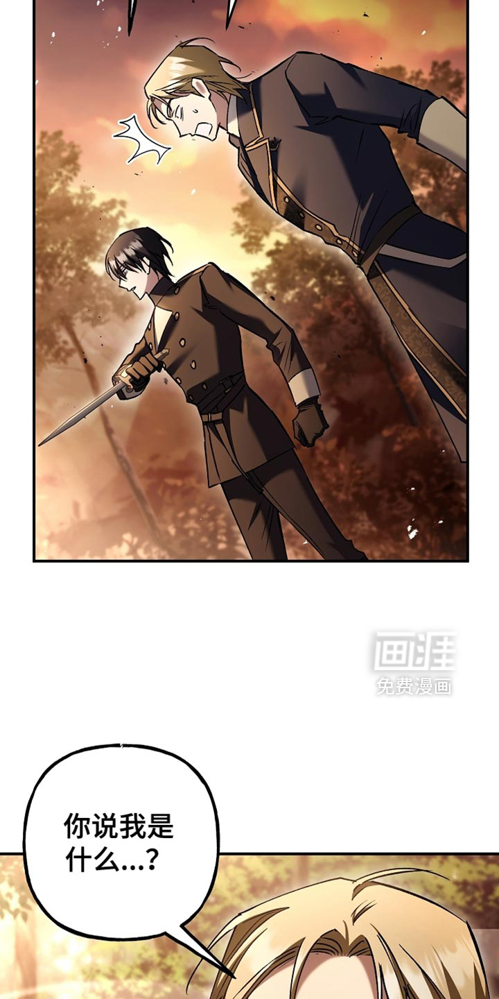 第122话15
