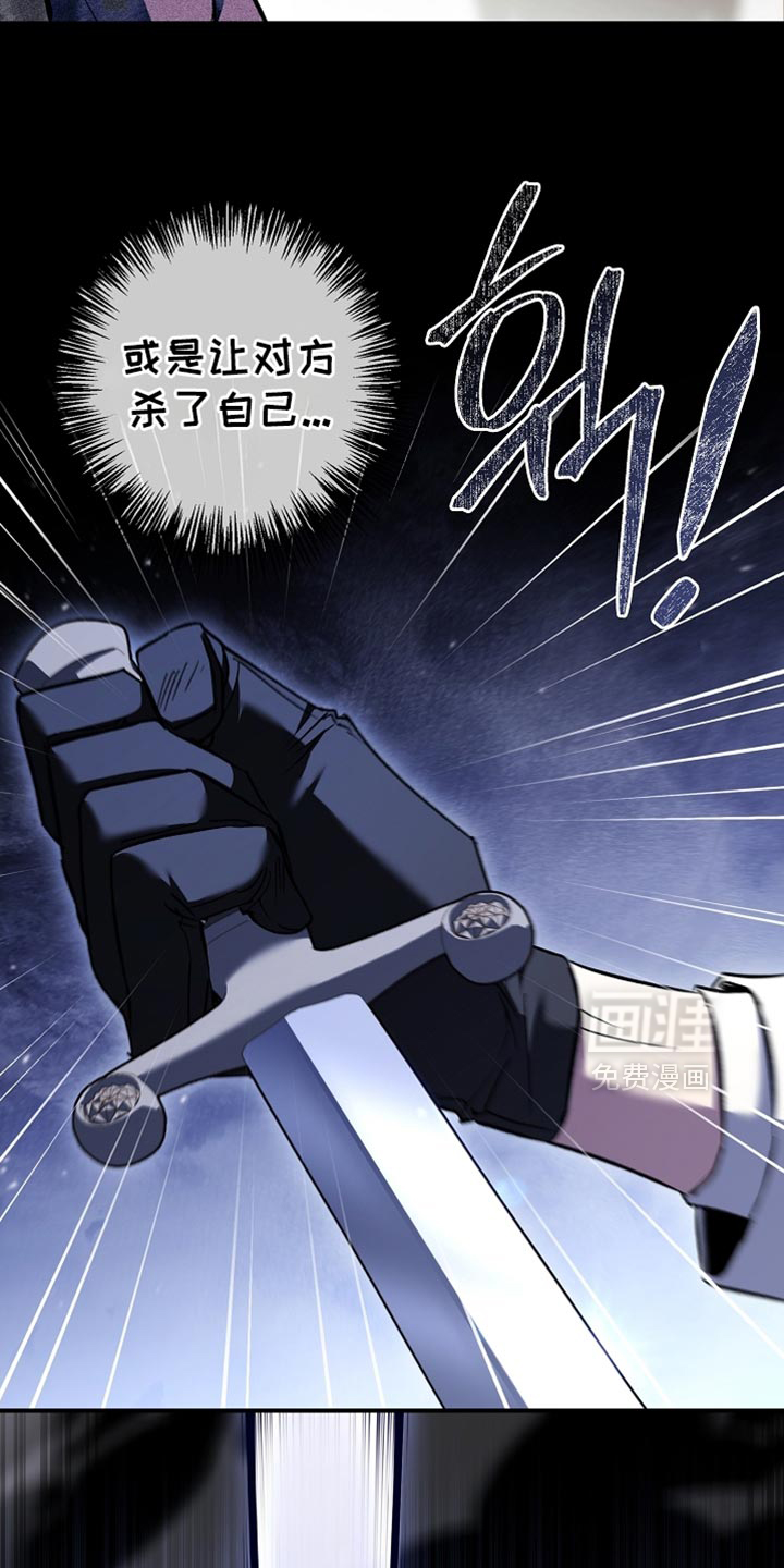 第121话13