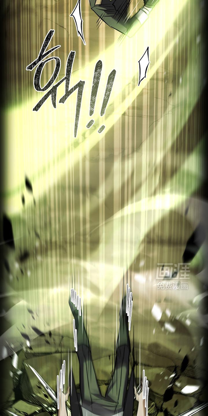 第121话21