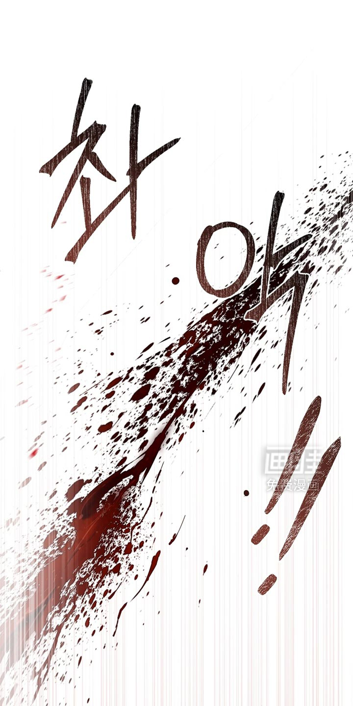 第121话16