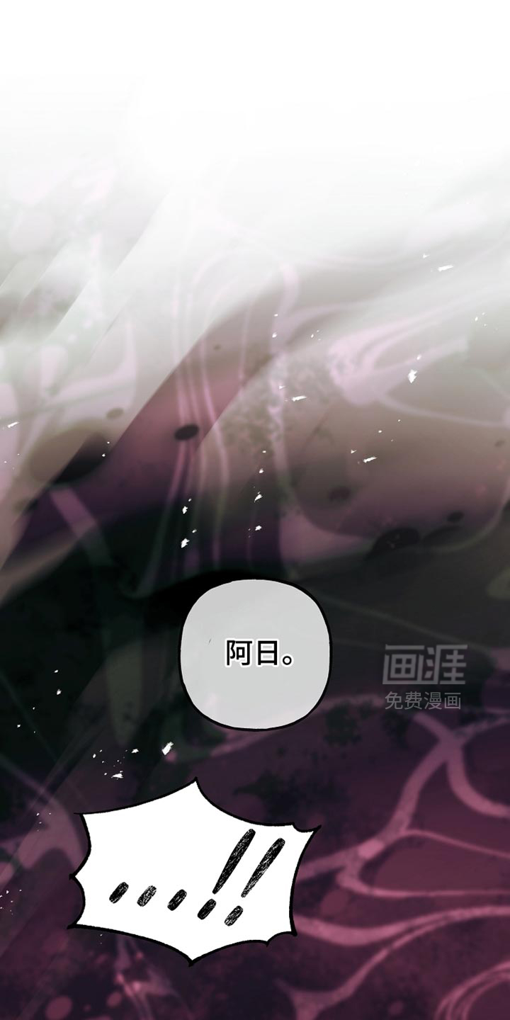第121话0