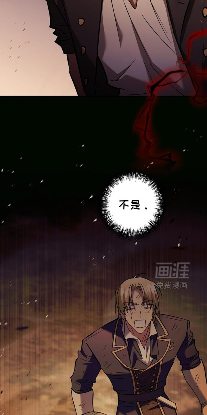 第121话34