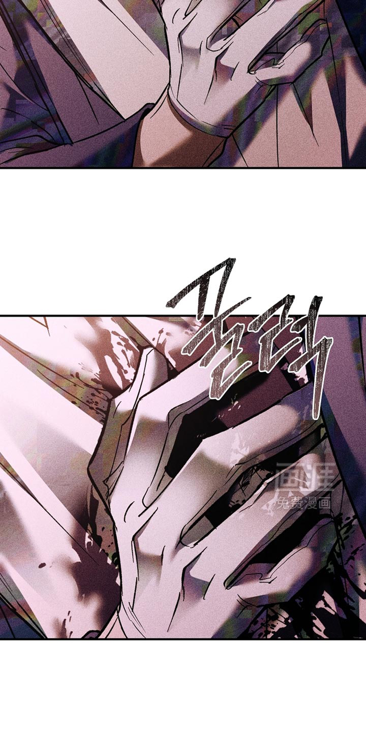 第121话6