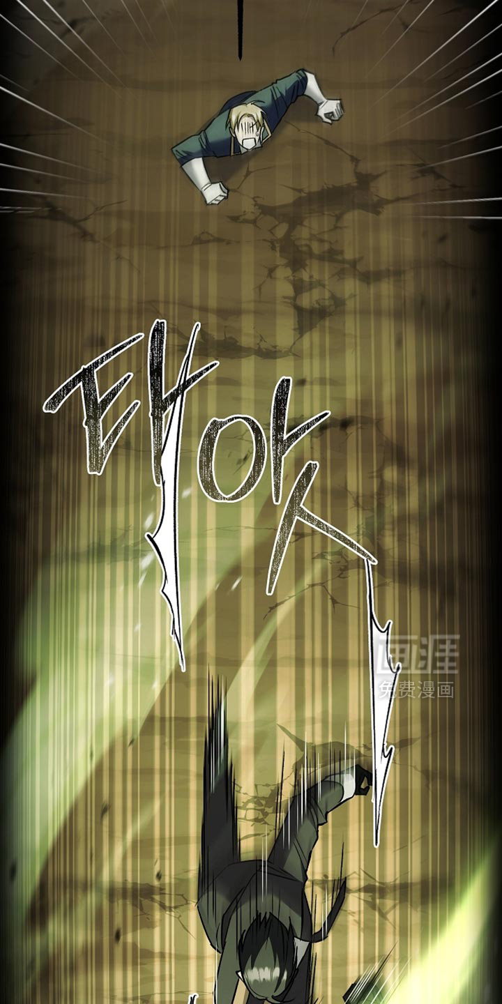 第121话20