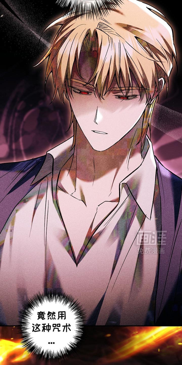第121话3