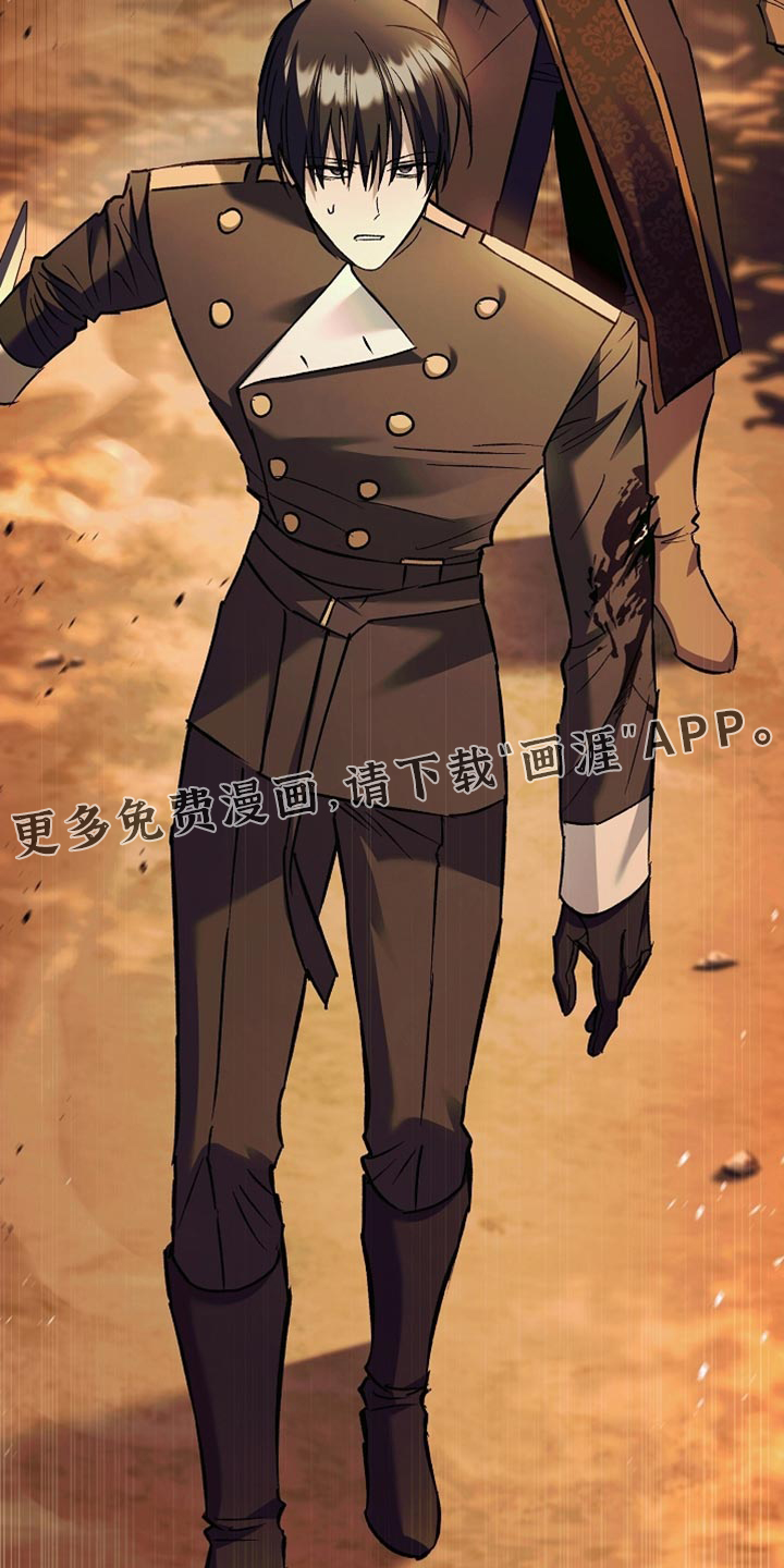 第121话35