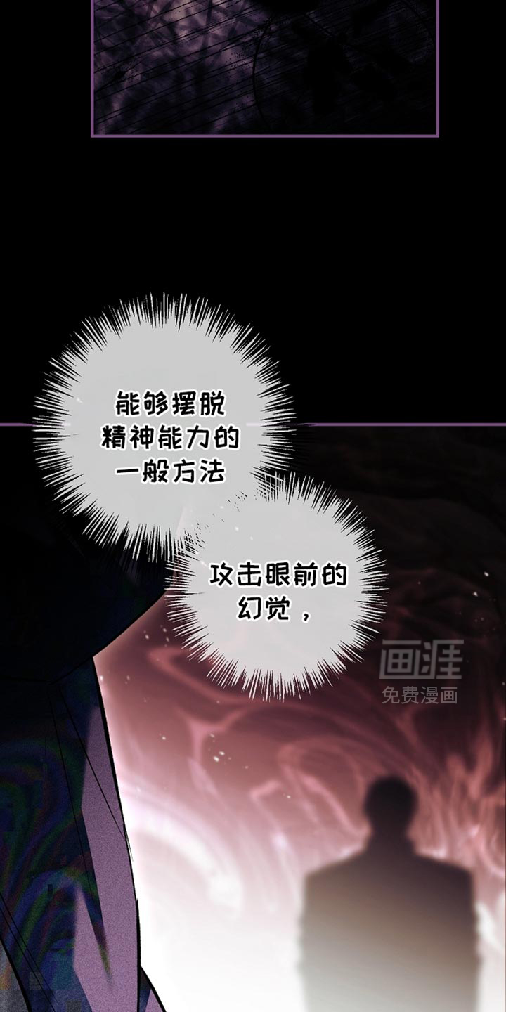 第121话12