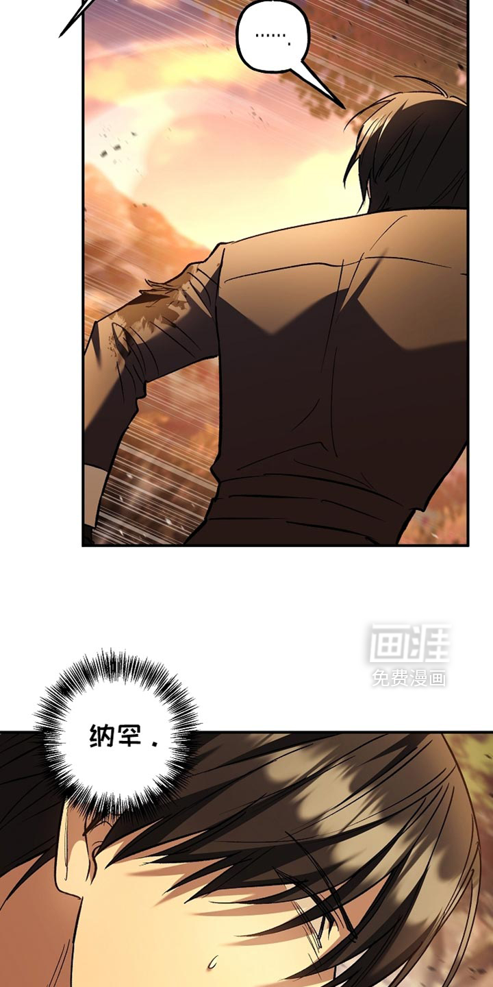 第121话27