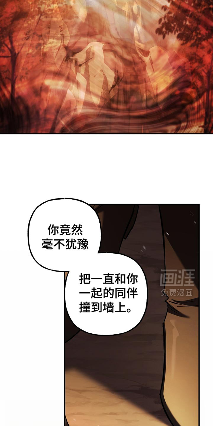 第121话30