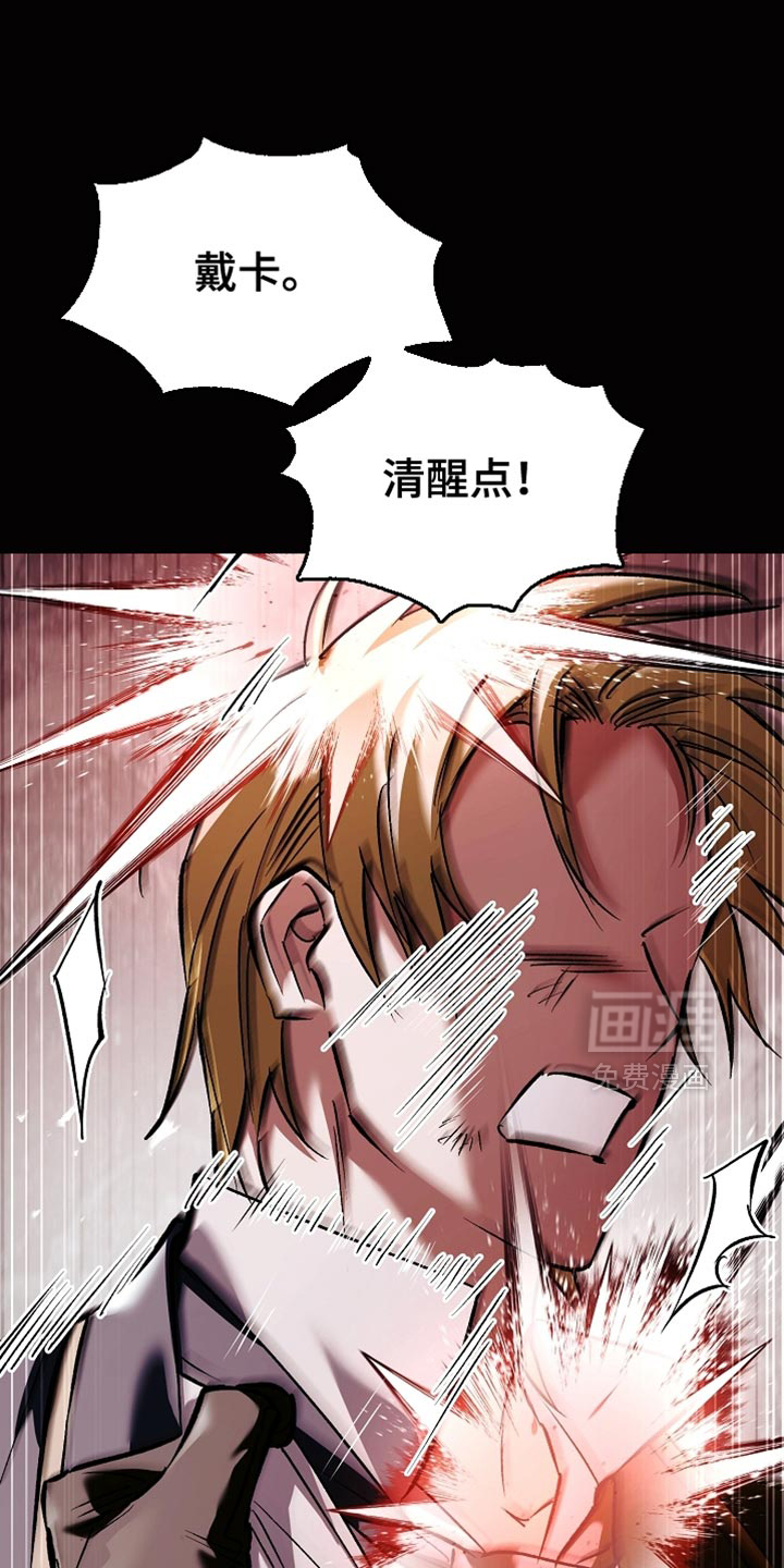 第120话0