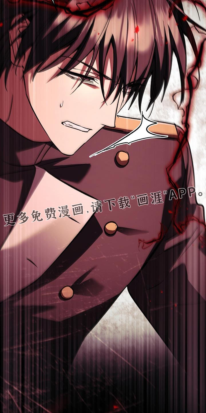 第120话40