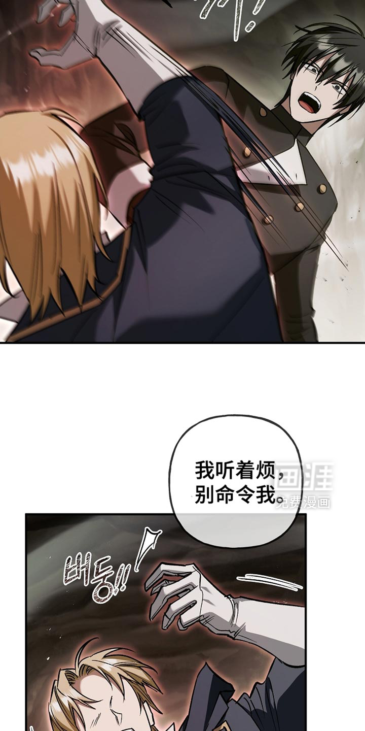 第120话29