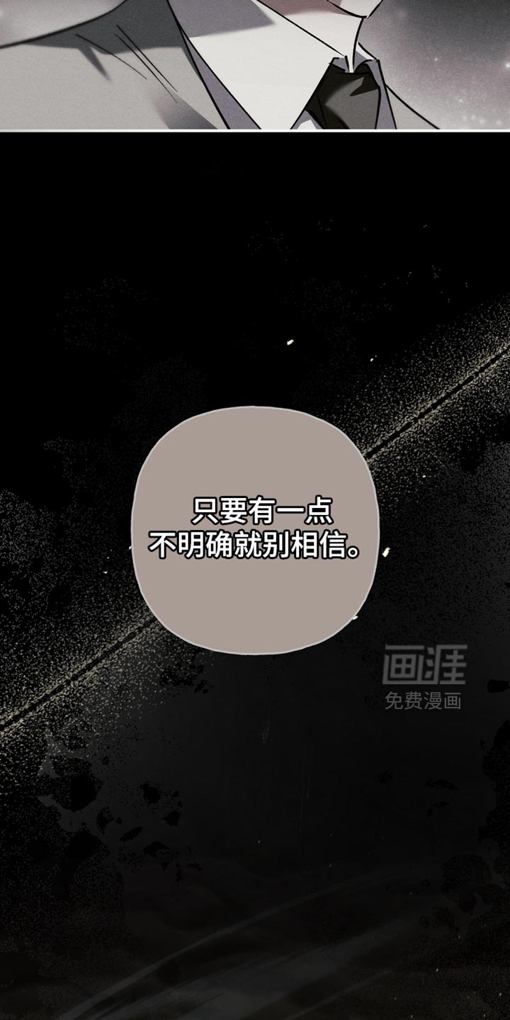 第120话13