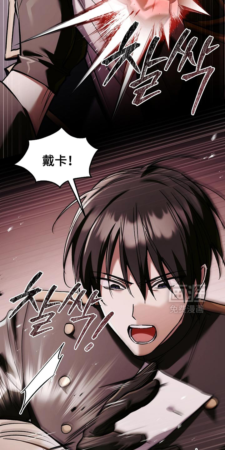 第120话1