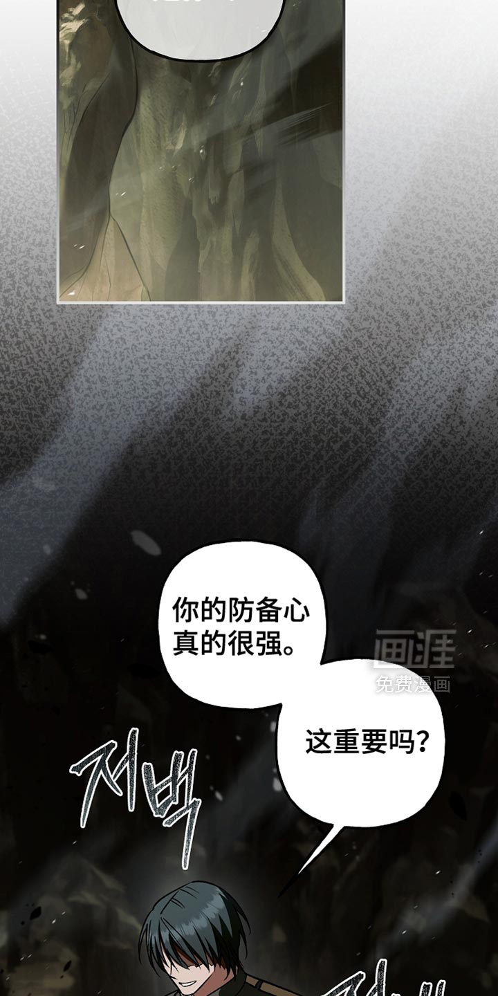 第120话25