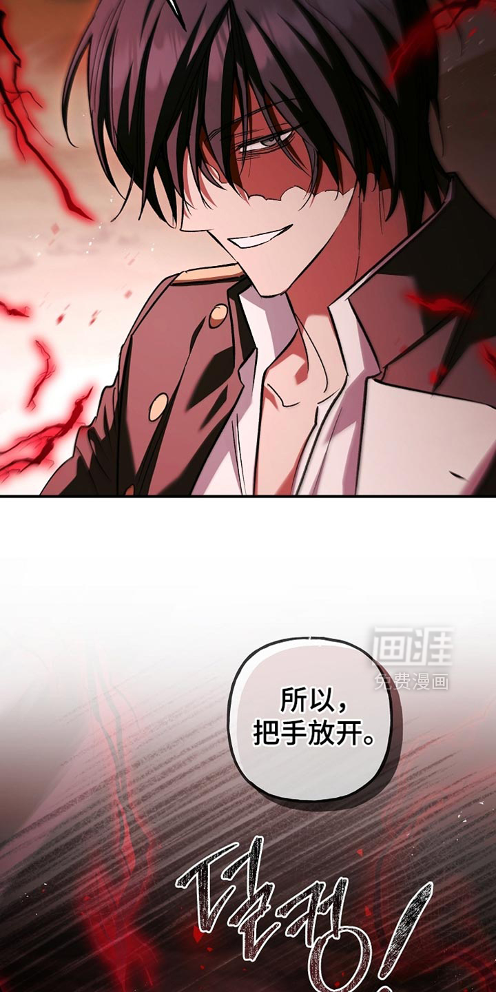 第120话27