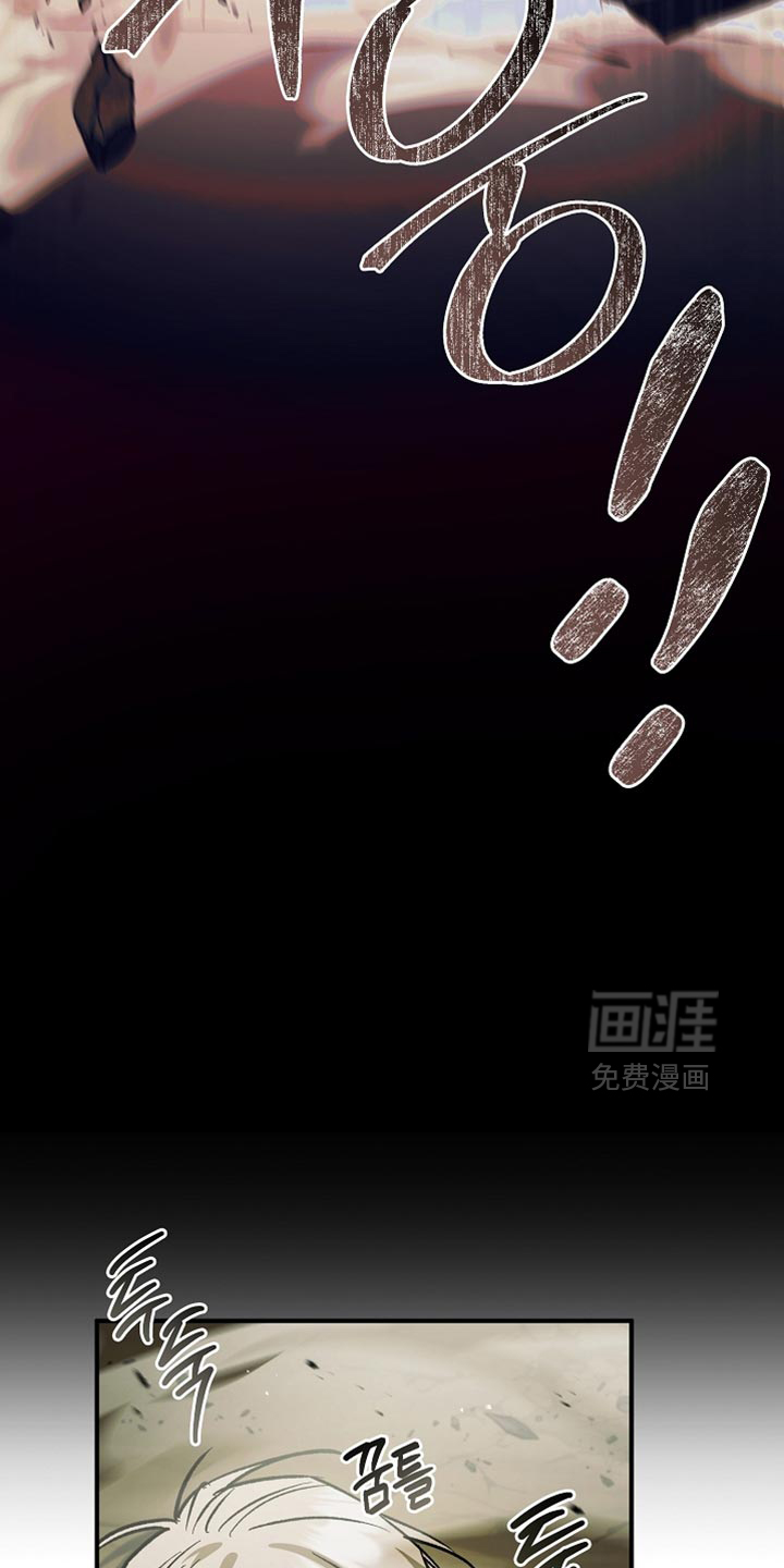 第120话34