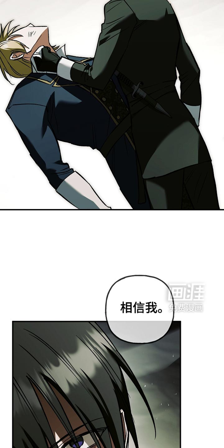 第120话11