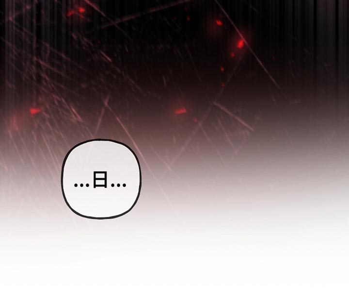 第120话41