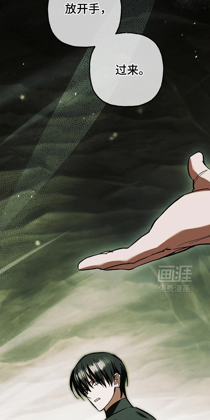第120话10