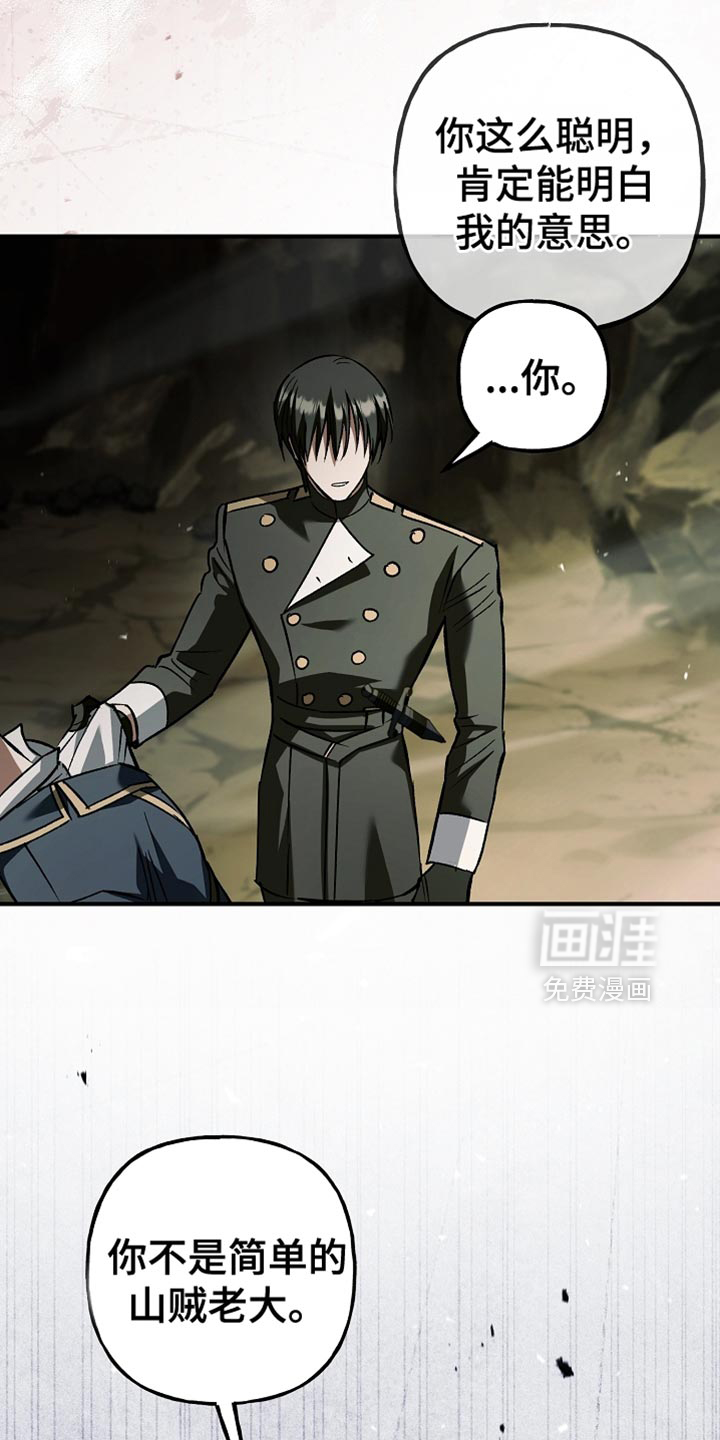 第120话22