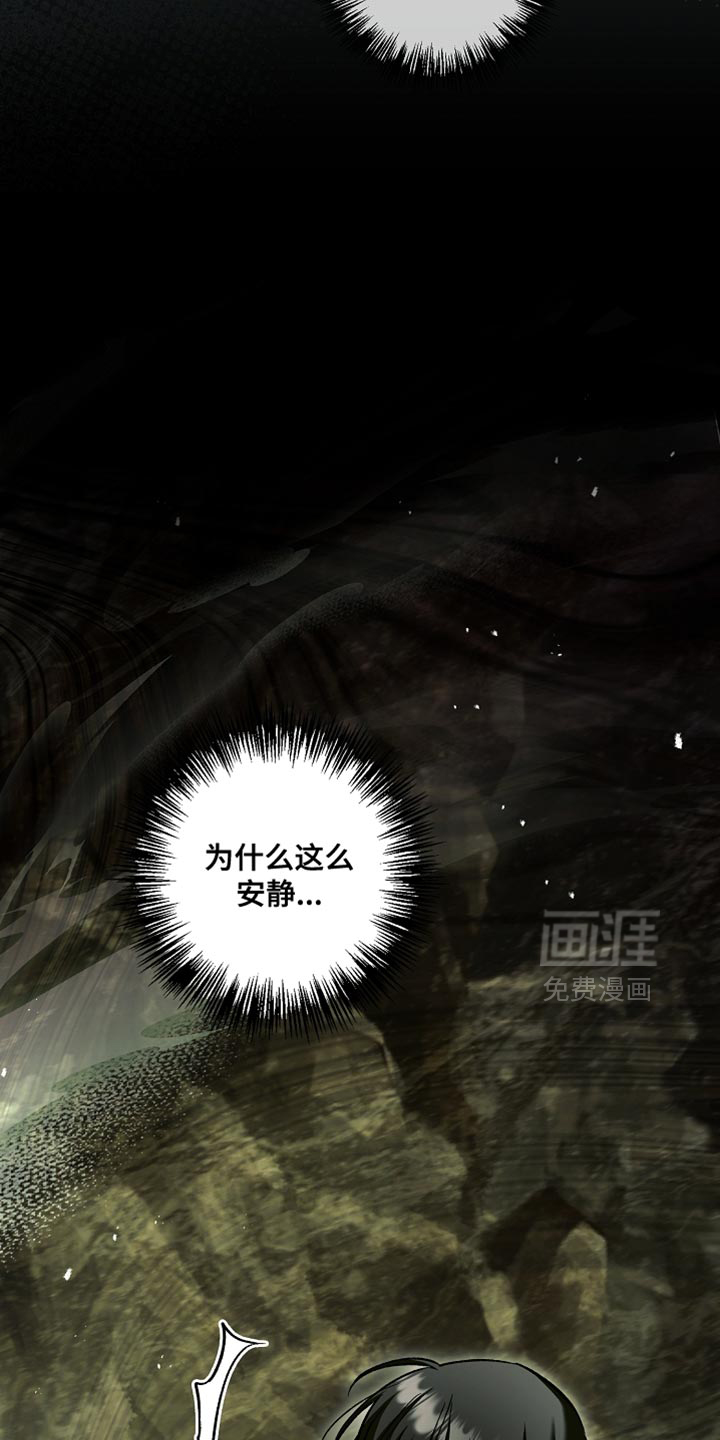 第119话27