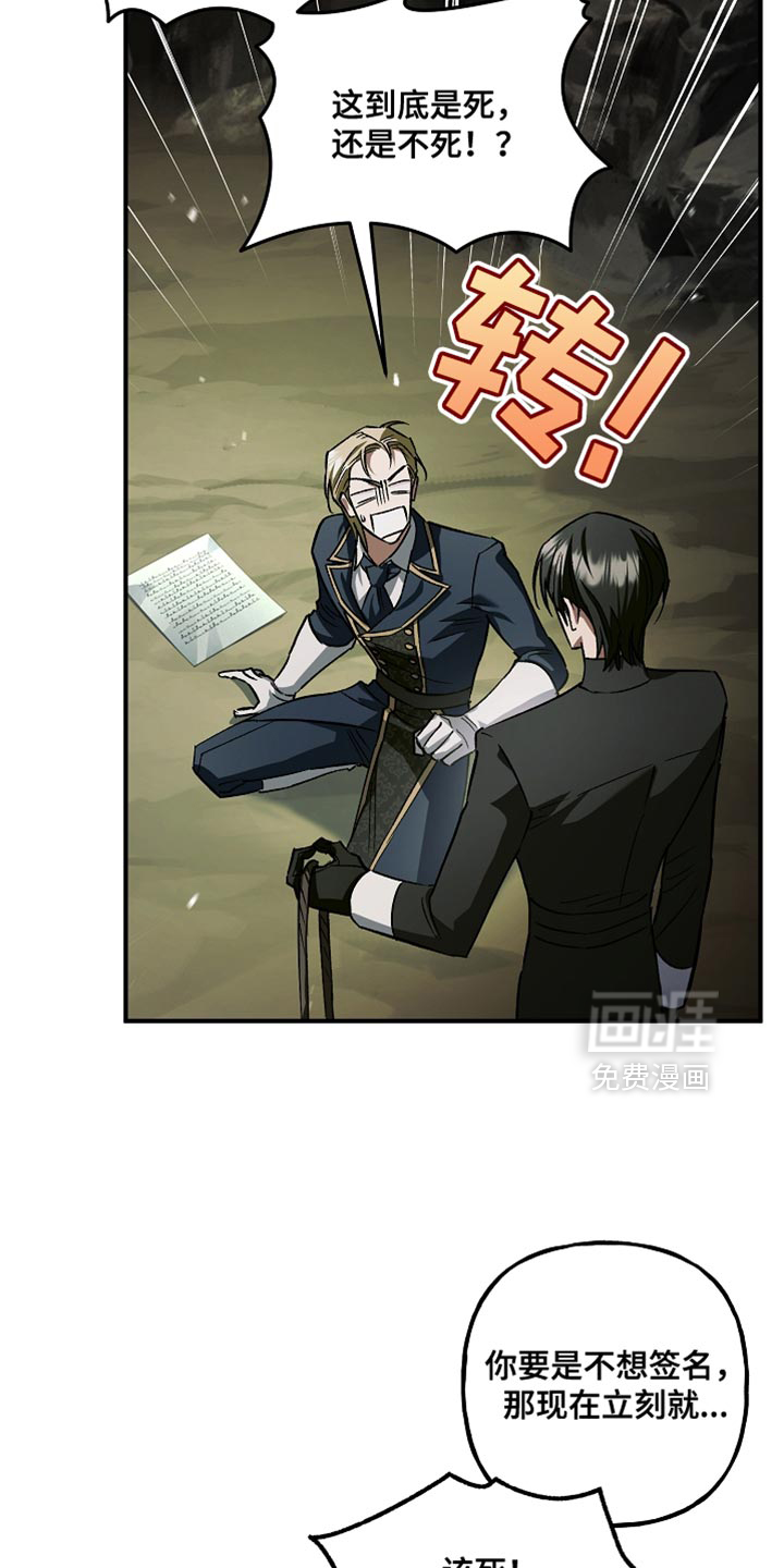 第119话9