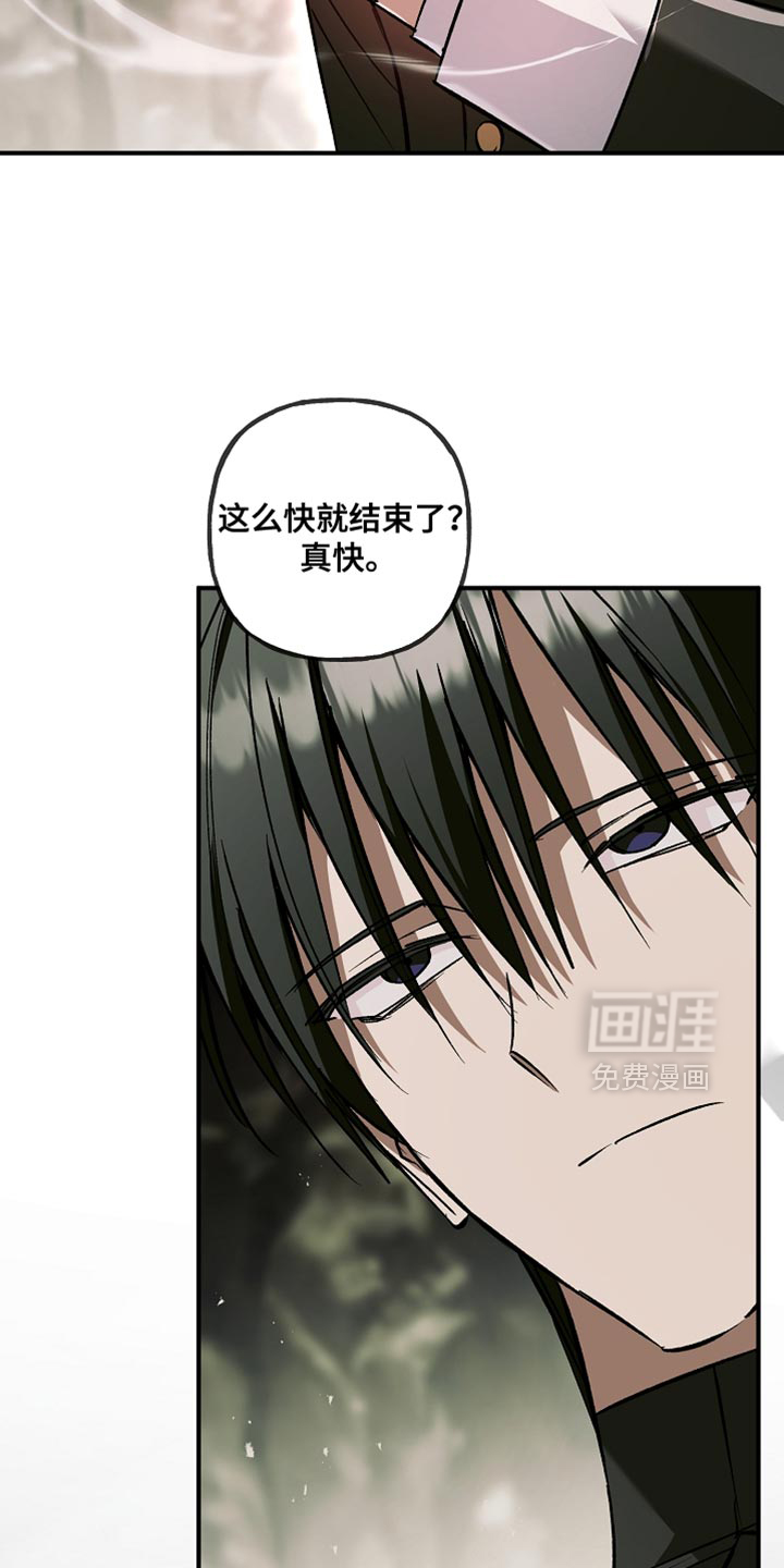 第119话14
