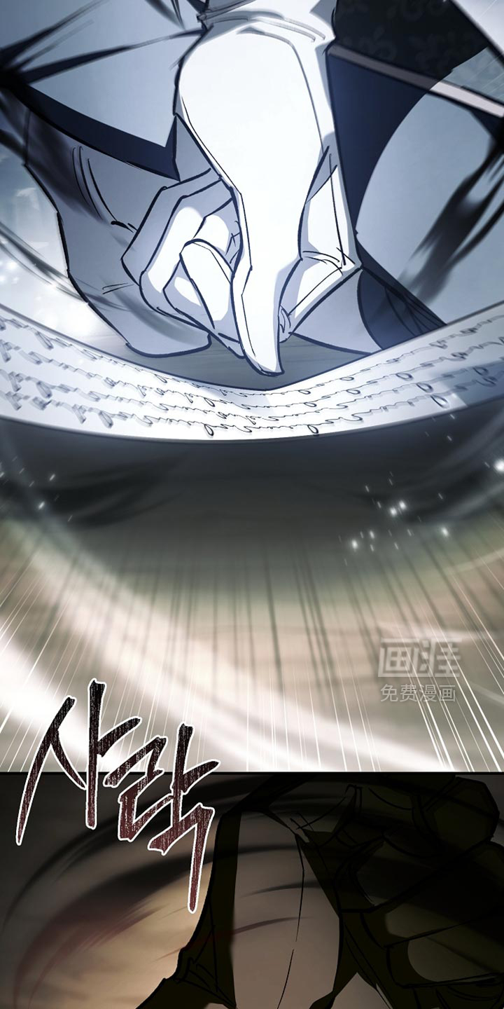 第119话12
