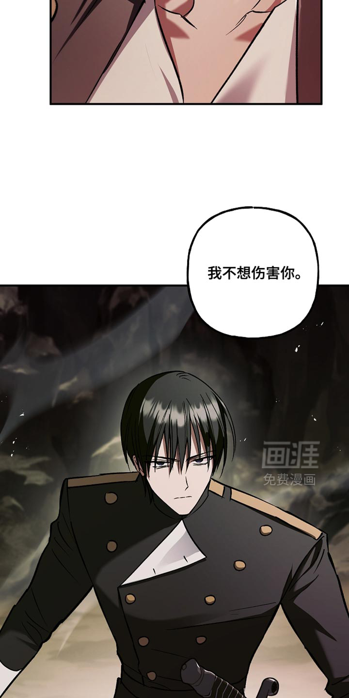 第119话35