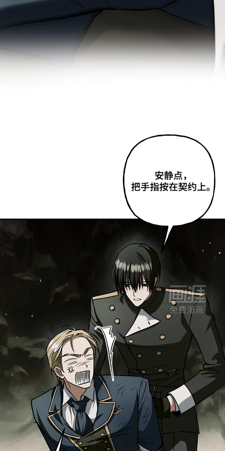 第119话4