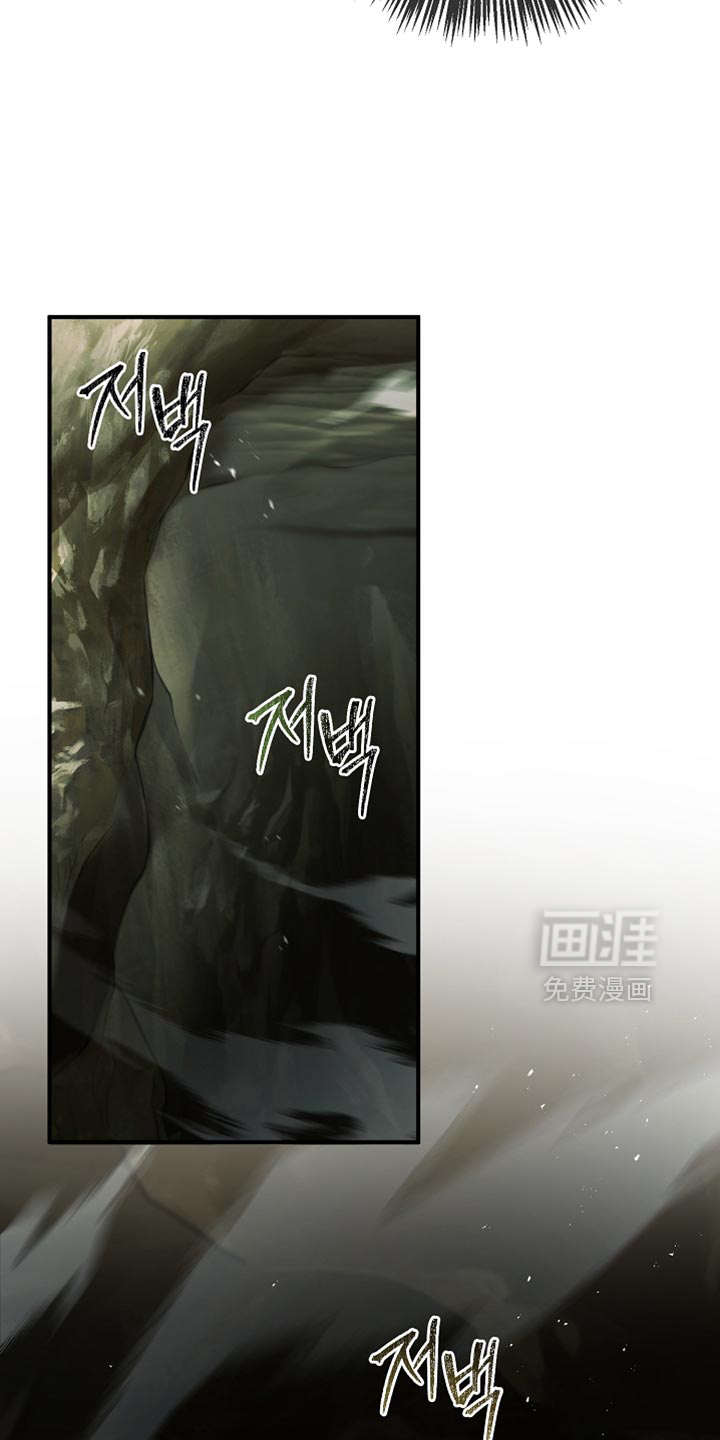 第119话23