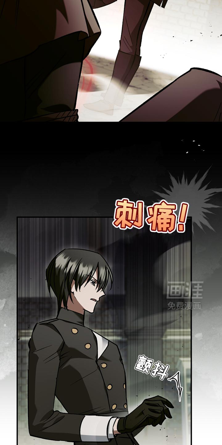 第118话5