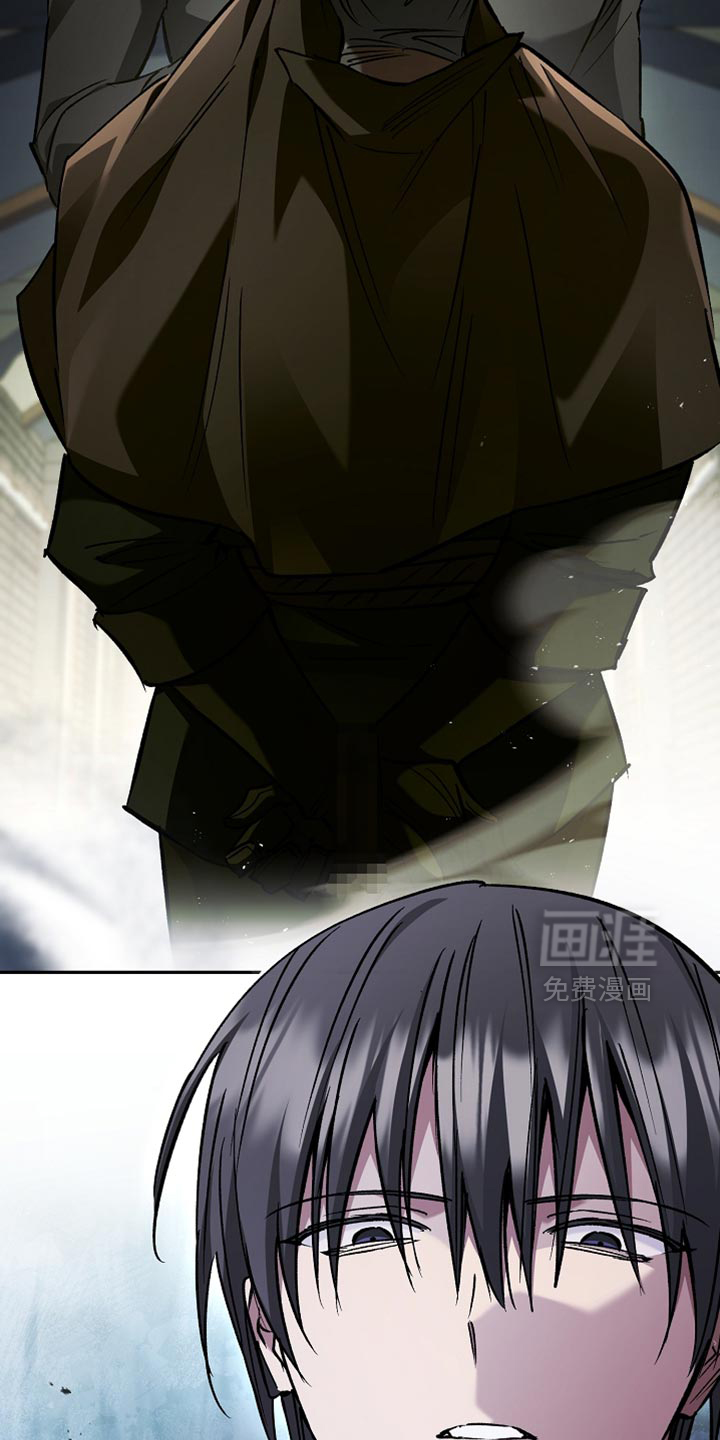 第118话33