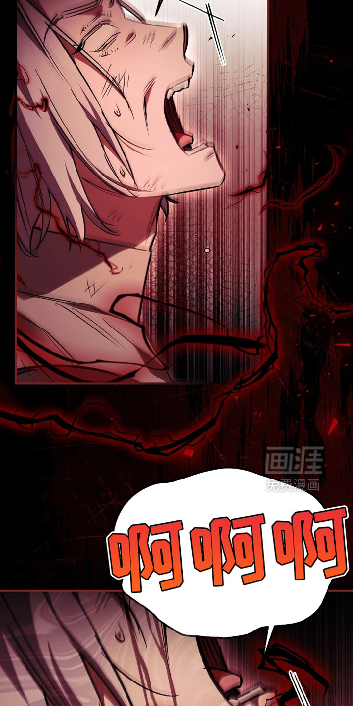 第118话25