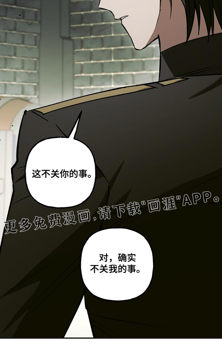 第118话39