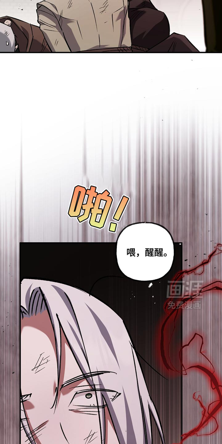 第118话13