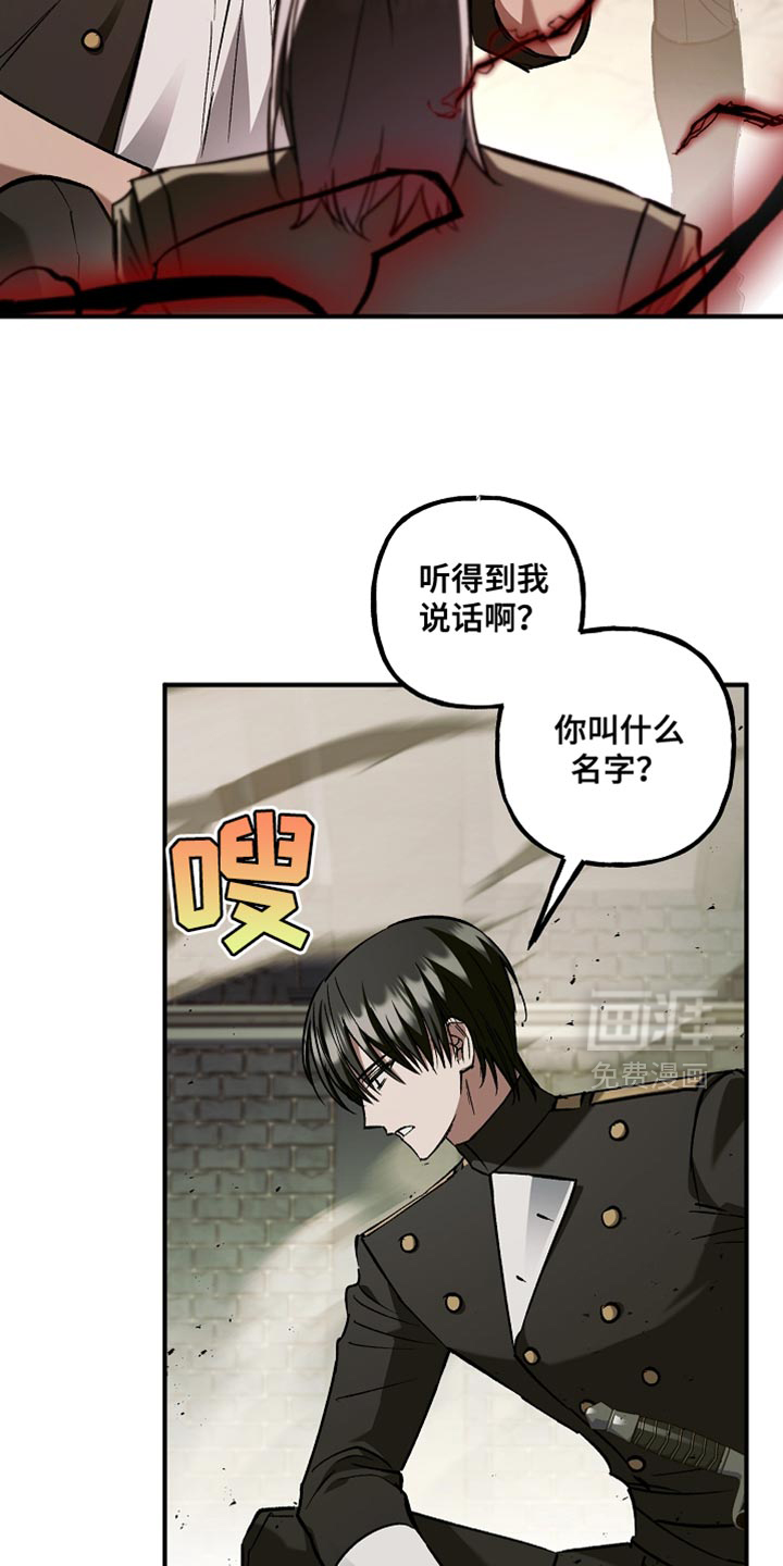 第118话15