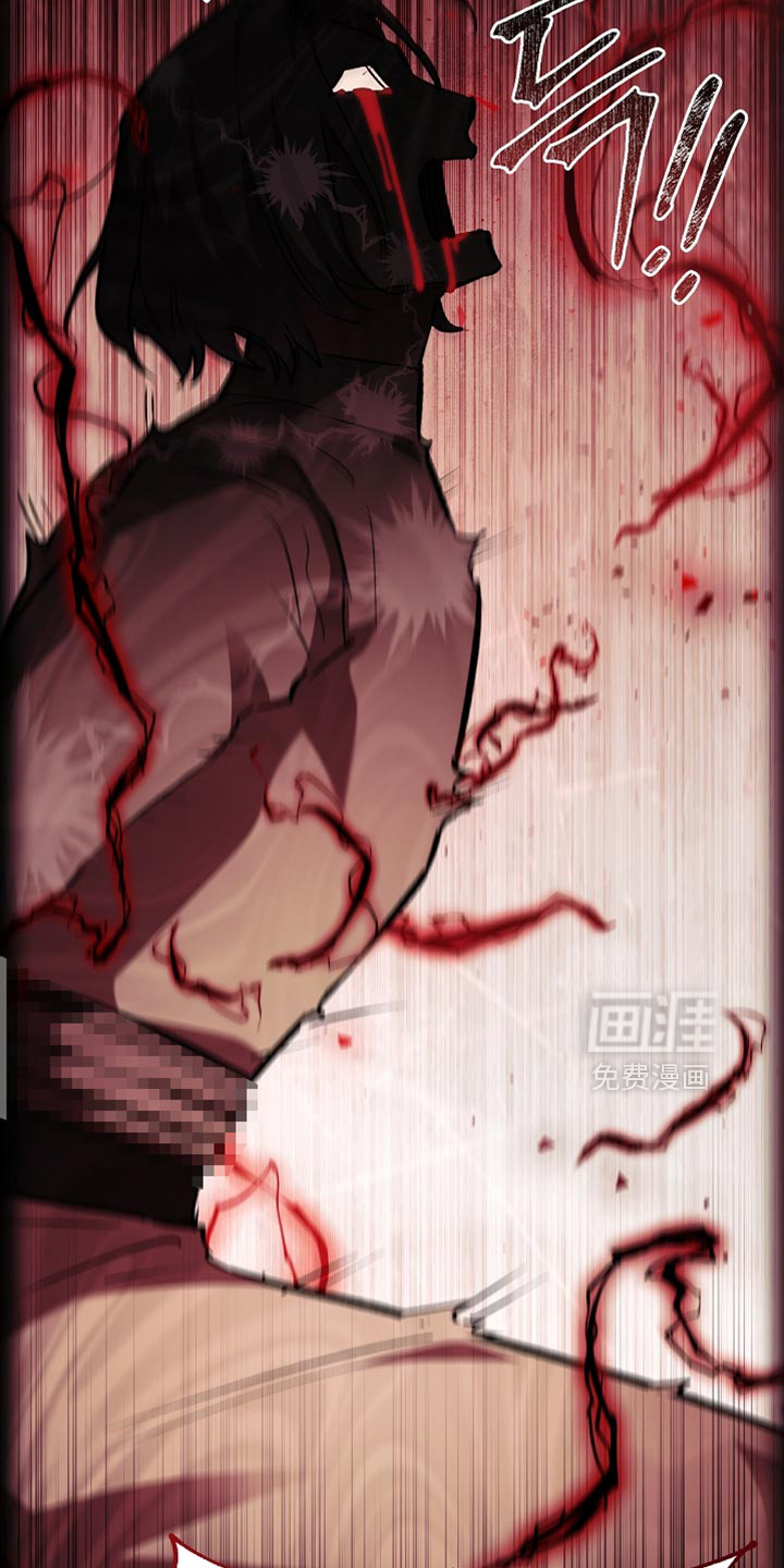第118话27