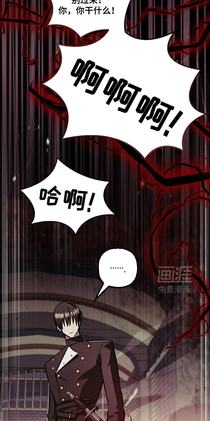 第118话2